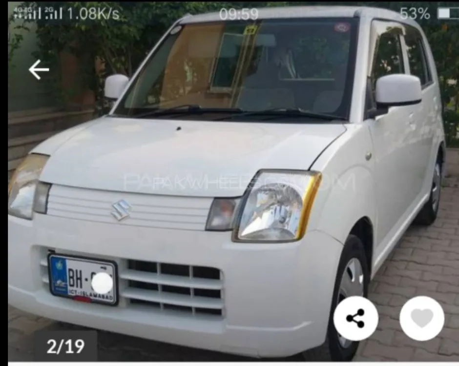 Suzuki Alto 2014 for Sale in Peshawar Image-1