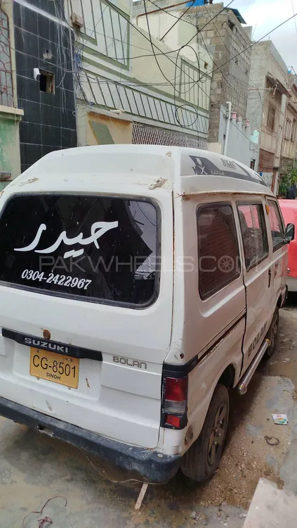 Suzuki Bolan 1992 for Sale in Karachi Image-1