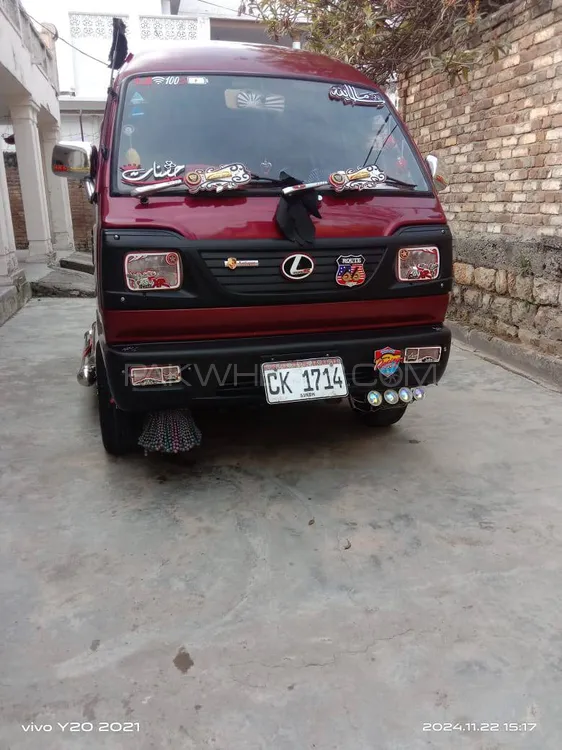 Suzuki Bolan 1997 for Sale in Abbottabad Image-1