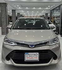 Toyota Corolla Axio Hybrid 1.5 2017 for Sale