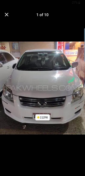 Toyota Corolla Axio 2008 for Sale in Quetta Image-1