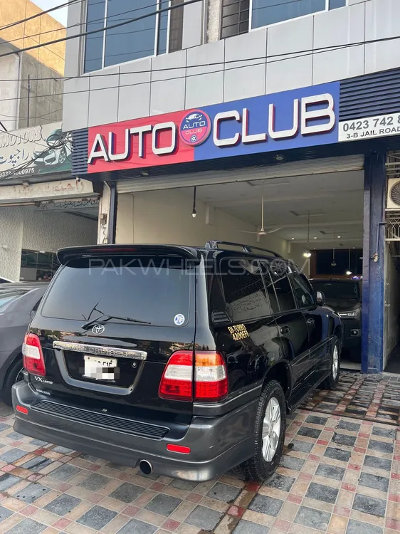Toyota Land Cruiser 2005 for Sale in Lahore Image-1