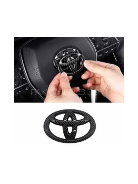 Toyota Steering Logo Carbon Fiber Style  Image-1