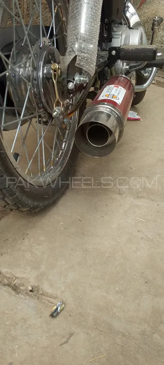 70 bike silencer new Image-1