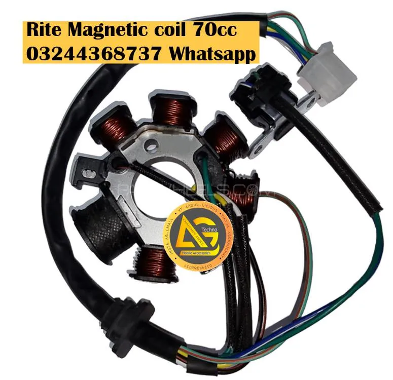 70cc Magnetic Coil Price in Pakistan Image-1