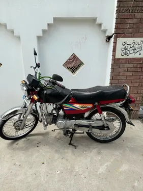 Honda CD 70 2020