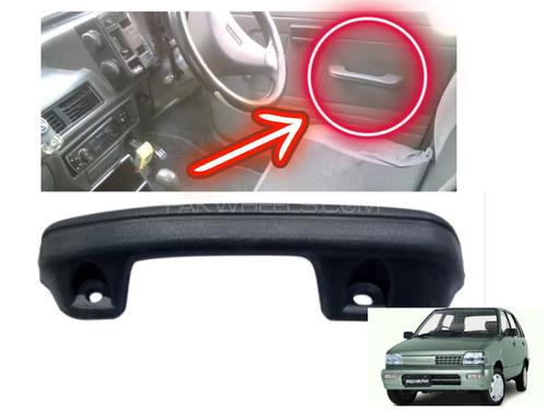 Suzuki Mehran Front Door Inner Grab Handles | 1 Piece Right | Suzuki Mehran Front Door Inner Grab Handles | 1 Piece Right |