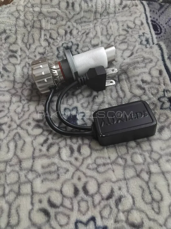 auxleds  h4 2.0 Image-1