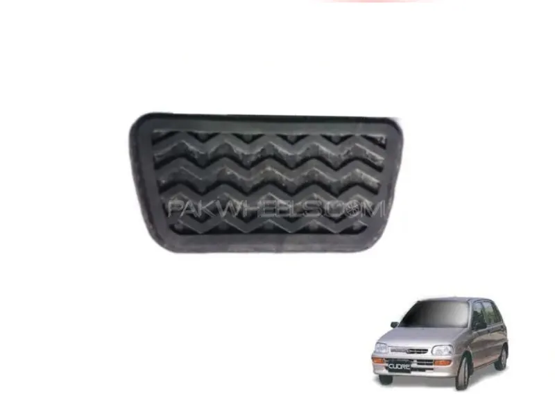 Daihatsu Coure 2000-2012 Automatic Brake Pedal Rubber - 1 Pcs Daihatsu Coure 2000-2012 Automatic Brake Pedal Rubber - 1 Pcs Image-1