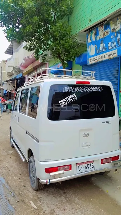 Daihatsu Hijet 2014 for Sale in Karachi Image-1
