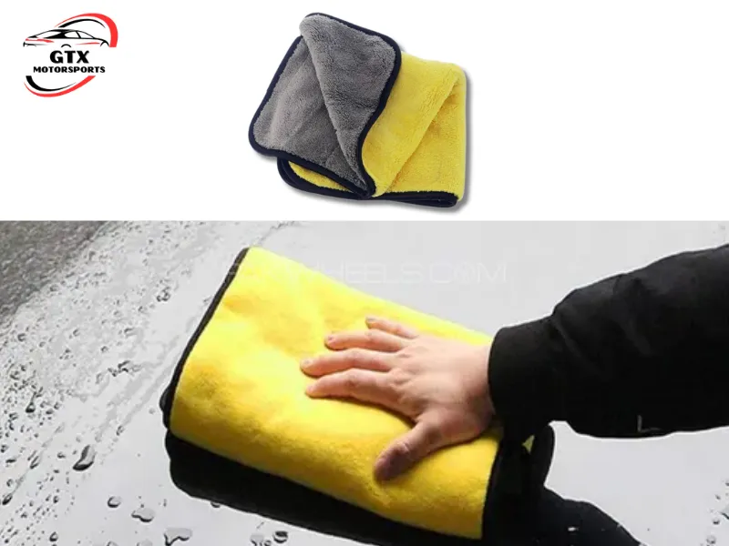 Double-Sided Microfiber Cloth – 800 GSM (Random Colors) Image-1
