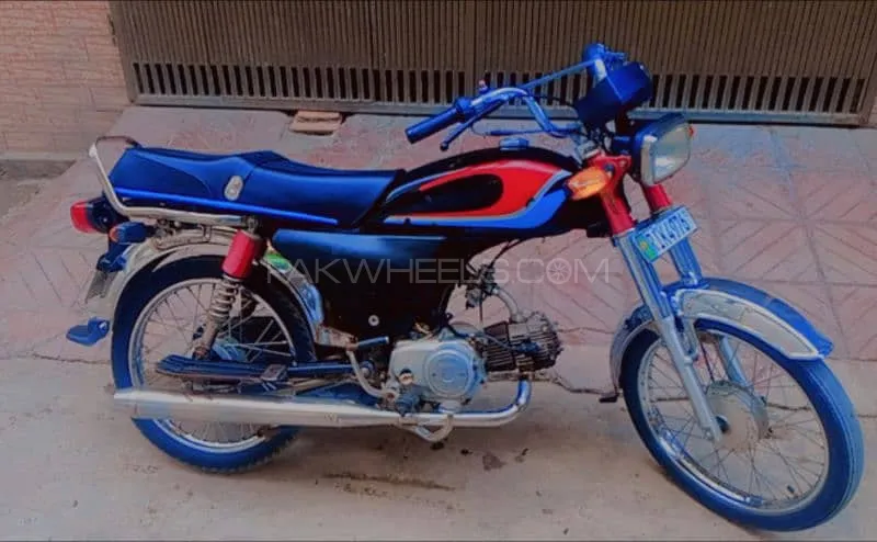 Eagle ES 70 2015 for Sale Image-1