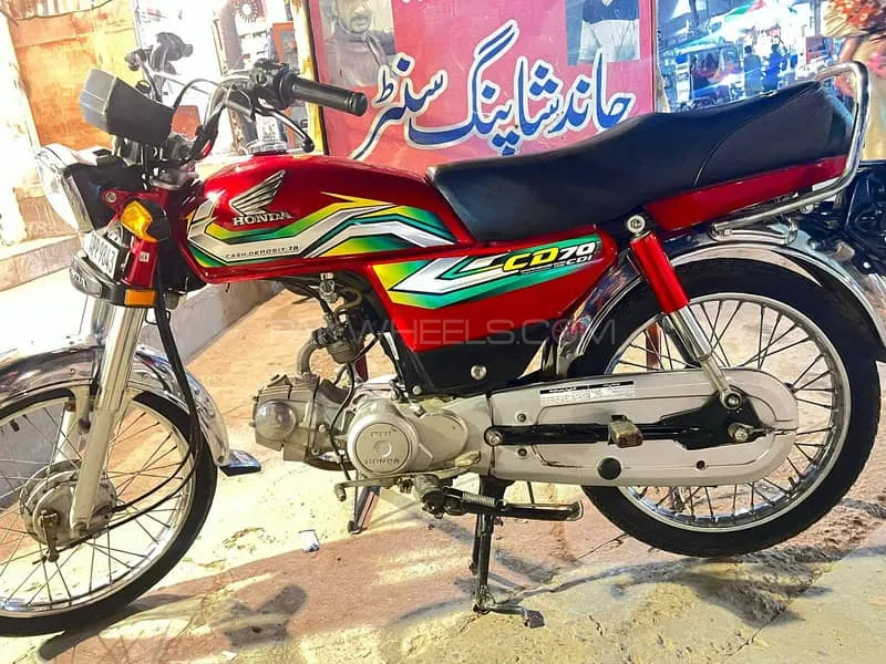 Honda CD 70 2022 for Sale Image-1