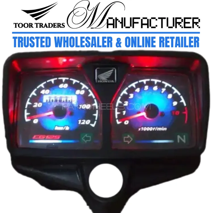 LED Backlit Glow Bike Speedometer for Honda CG-125 Motorcycle  Image-1