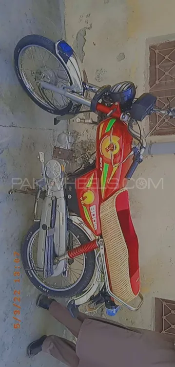 میٹرو MR 70 2014 for Sale Image-1