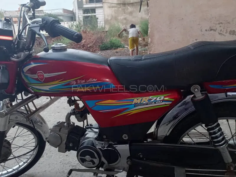Metro MR 70 2022 for Sale Image-1