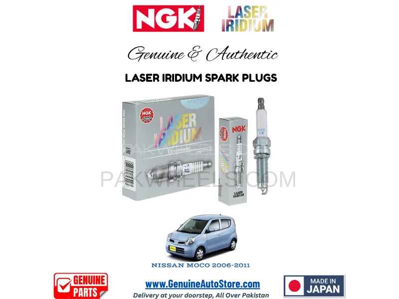 Nissan Moco 2006-2011 NGK LASER IRIDIUM SPARK PLUG - 3 PIECES Image-1