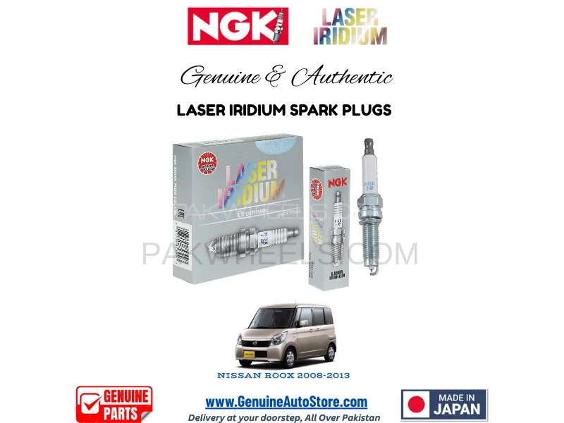 Nissan Roox 2008-2013 NGK LASER IRIDIUM SPARK PLUG - 3 PIECES Image-1