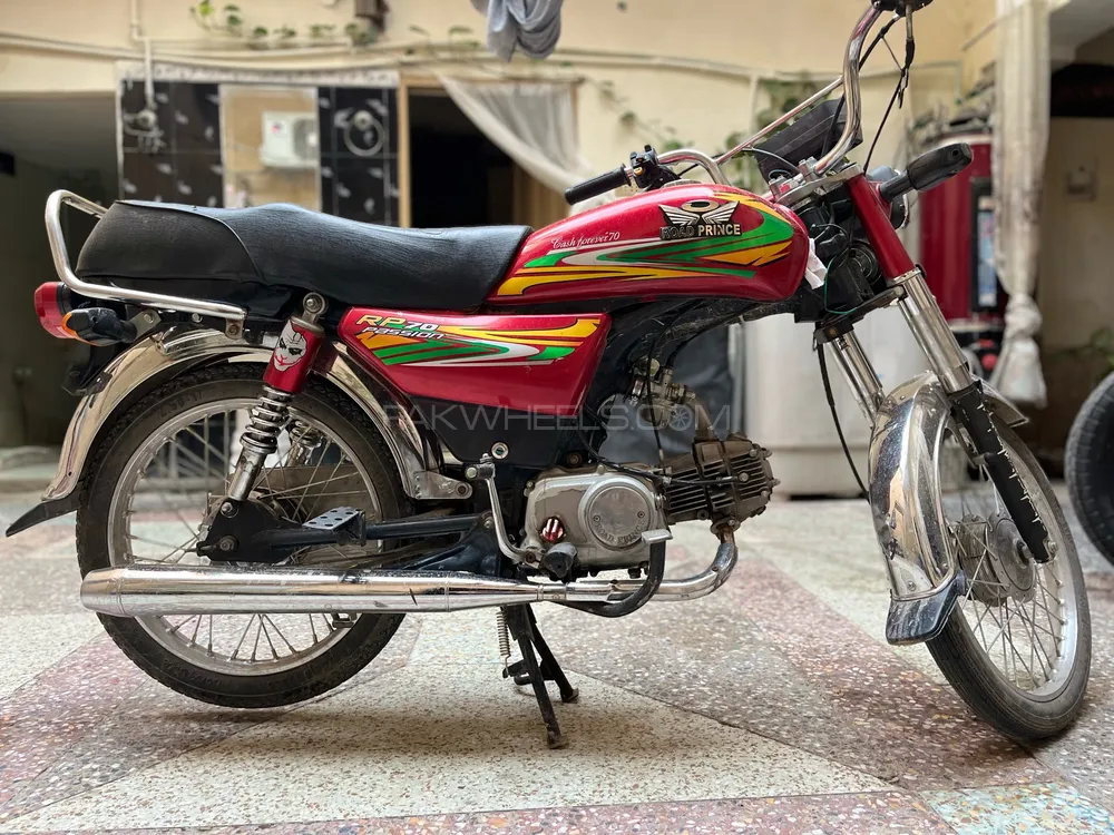 روڈ پرنس Classic 70 2022 for Sale Image-1
