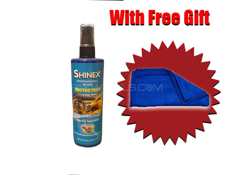 SHINEX Blue Dashboard Protectant Liquid Polish Image-1