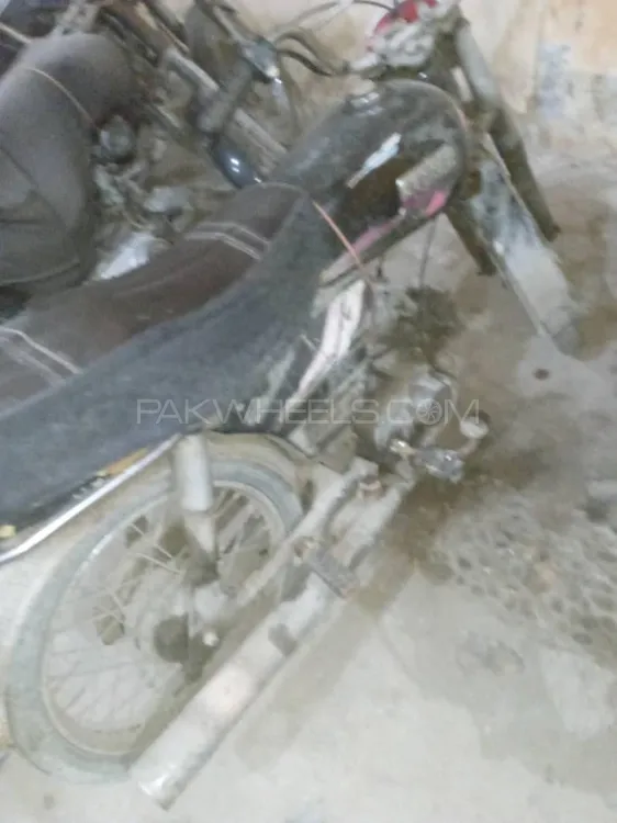 Sohrab SD 70 2007 for Sale Image-1