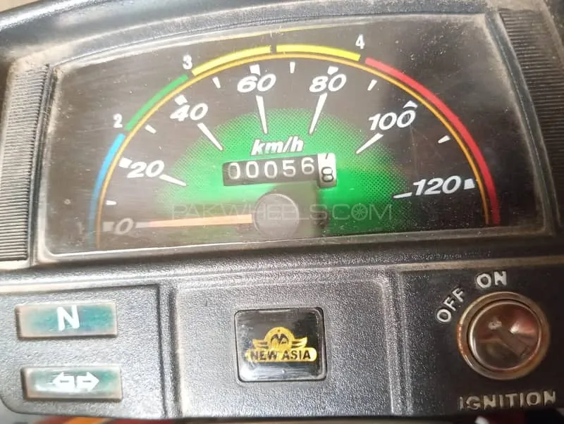 Super Asia SA 70 2025 for Sale Image-1