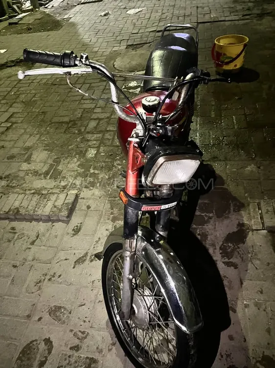 Super Power SP 70 2019 for Sale Image-1