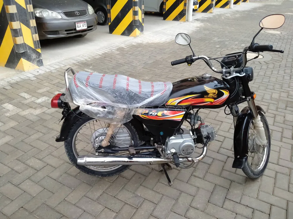 Supreme  SP 70 Plus 2025 for Sale Image-1