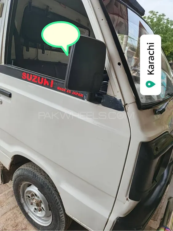 Suzuki Ravi 2021 for Sale in Karachi Image-1