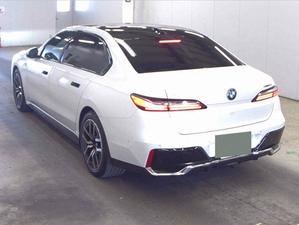 5A Grade Verifiable Auction Report Available

Vehicle ID: 8669

Package: X-DRIVE 60 M-SPORTS
ETA: 01-AUG-2025

Why choose to buy a car from Merchants Automobile

1. Transparent and fair dealing
2. Family friendly environment
3. 100% Inspected and verifiable vehicle only
4. Realtime online shops over Whatsapp
5. Honest consultancy
6. Wide variety of vehicles

Save 0 3 3 0 - BUY A CAR to see more available options

We Believe In Relationship Rather Than Salesmanship
(( MAY ALLAH CURSE LIARS ))