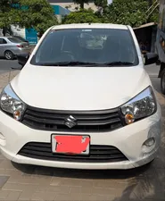 Suzuki Cultus VXR 2023 for Sale
