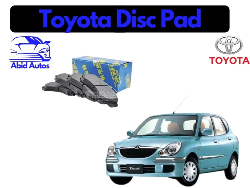 Front Brake Pads for Toyota Duet MK – Durable, Quiet & Efficient Braking Image-1