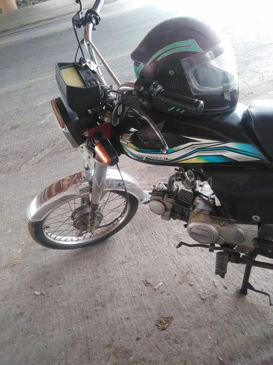 Union Star US 70cc 2015 for Sale Image-1