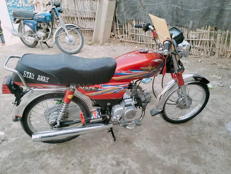 Union Star US 70cc 2022 for Sale Image-1