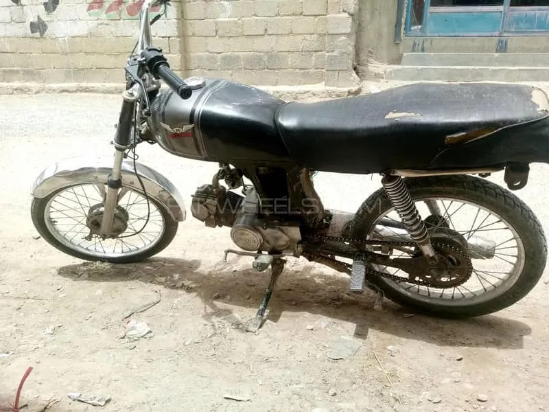 Unique Xtreme UD 70 2019 for Sale Image-1