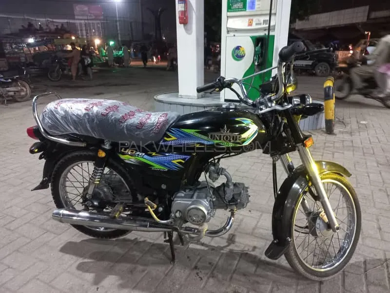 Unique Xtreme UD 70 2025 for Sale Image-1
