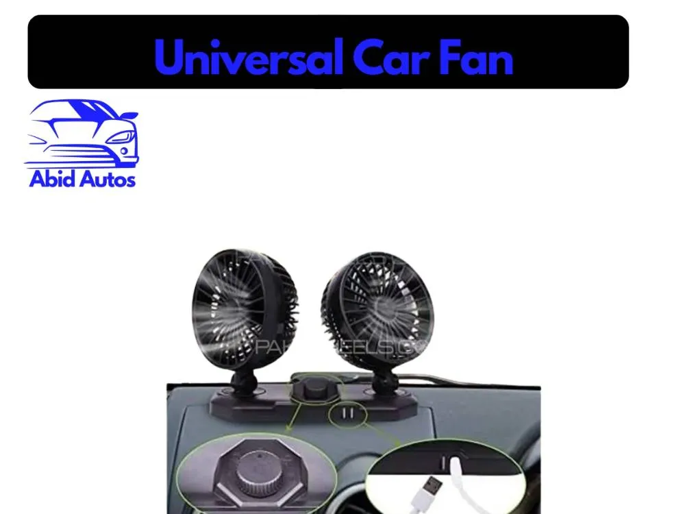 Universal Car Double Head Fan With Dual USB Charging Port Image-1