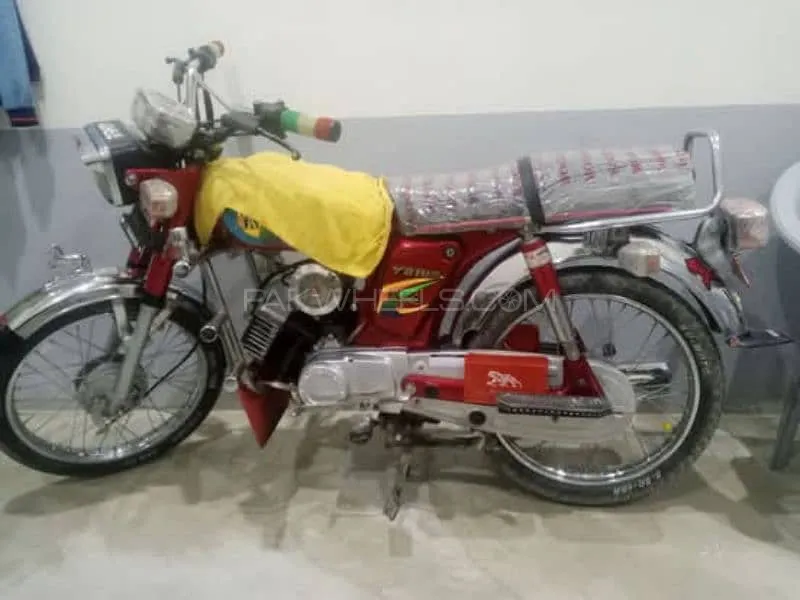 Yamaha Royale YB 100 2006 for Sale Image-1