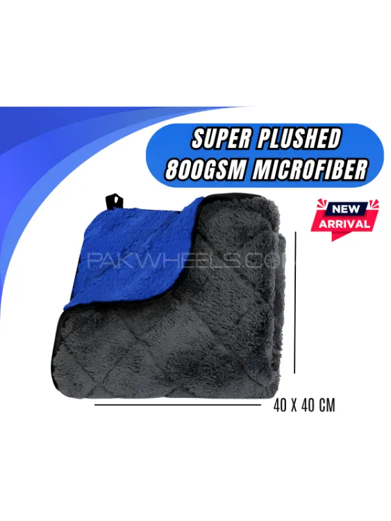 Car Microfibre Cleaning Cloth Super Plushed 800 GSM Microfiber Cloth Wash Cloth - 40X40CM - BLUE Image-1