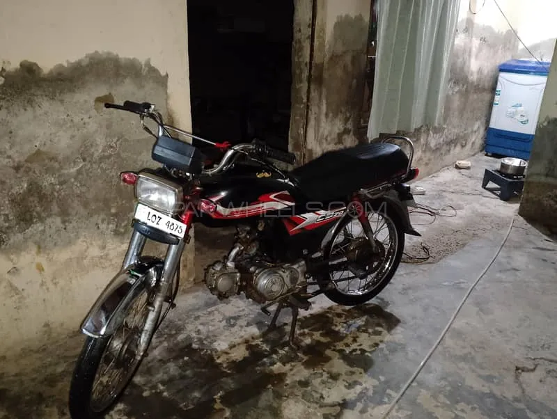 Honda CD 70 1990 for Sale Image-1
