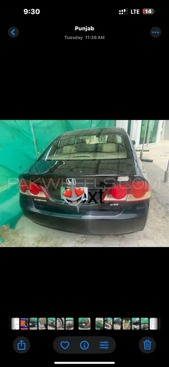 Honda Civic 2011 for Sale in Layyah Image-1