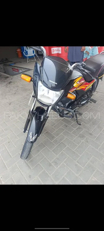 Honda Pridor 2024 for Sale Image-1
