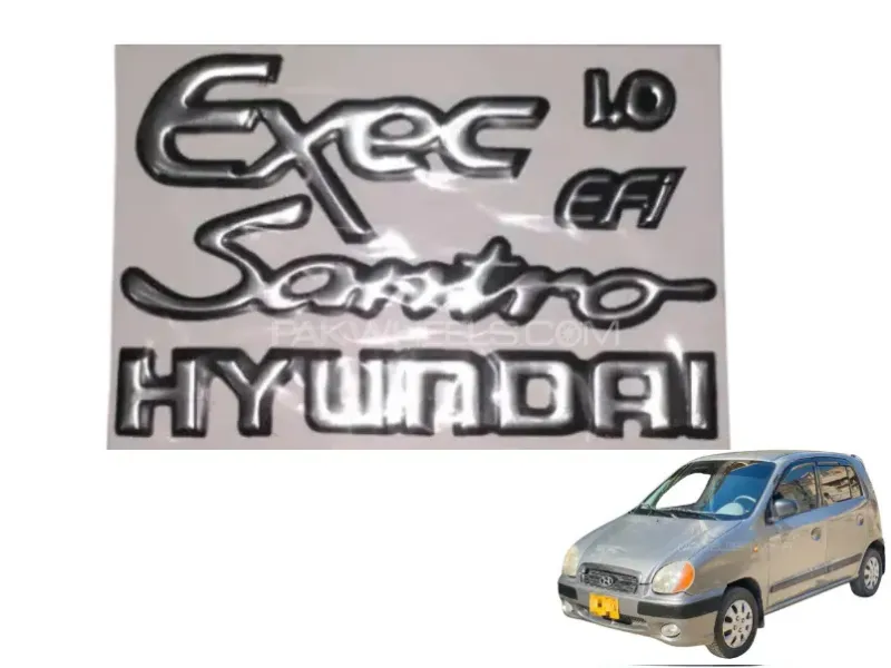 Hyundai Santro Executive Monogram Efi Premium Image-1
