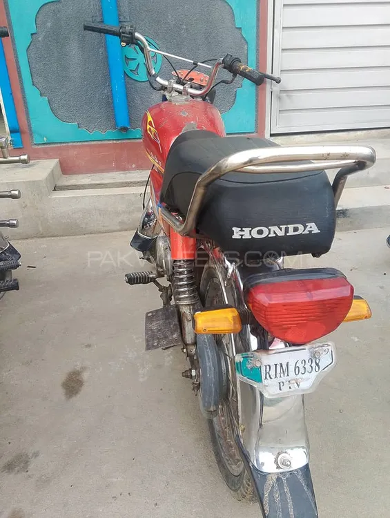 میٹرو MR 70 1900 for Sale Image-1