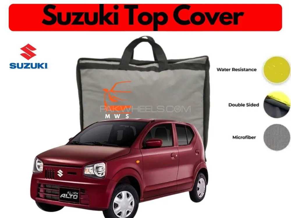 Parachute Rubber-Coated Waterproof Car Top Cover for Suzuki Alto – Ultra Soft Image-1