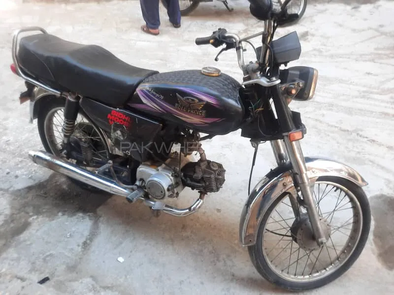Road Prince Classic 70 2019 for Sale Image-1