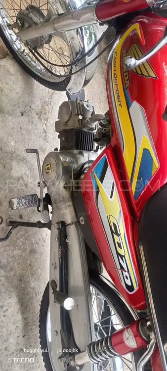 Road Prince Other 2017 for Sale Image-1