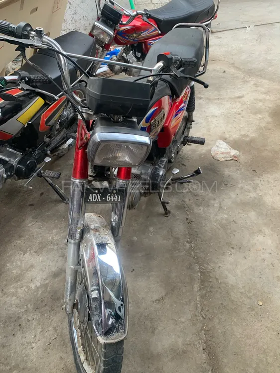 Super Power SP 70 2022 for Sale Image-1