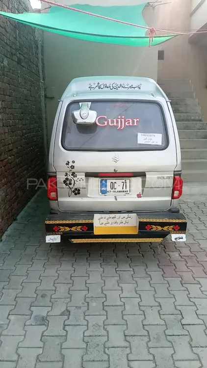 Suzuki Bolan 2010 for Sale in Sialkot Image-1