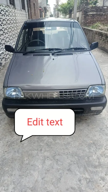 Suzuki Mehran 2016 for Sale in Daska Image-1